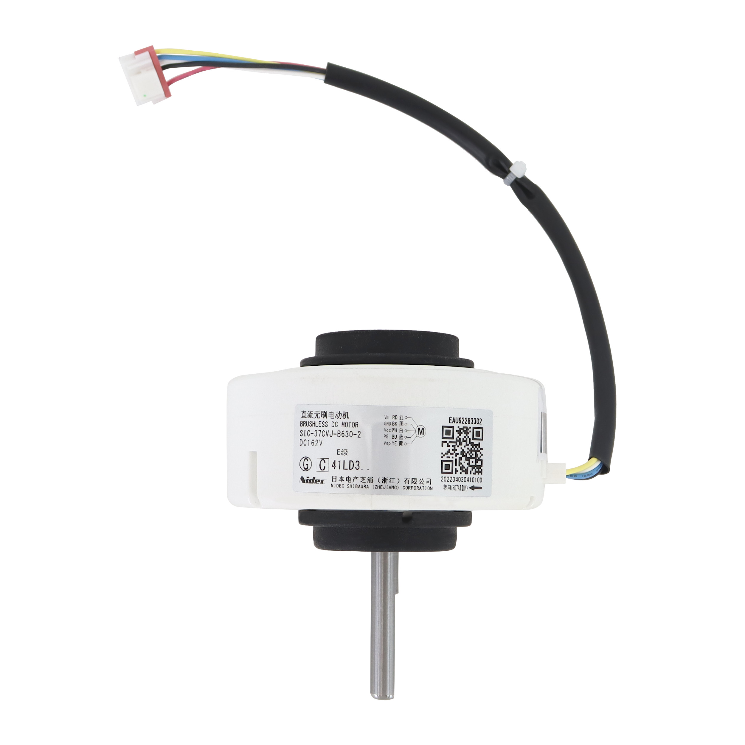 Motor Ar Condicionado LG  - EAU62283302. ...