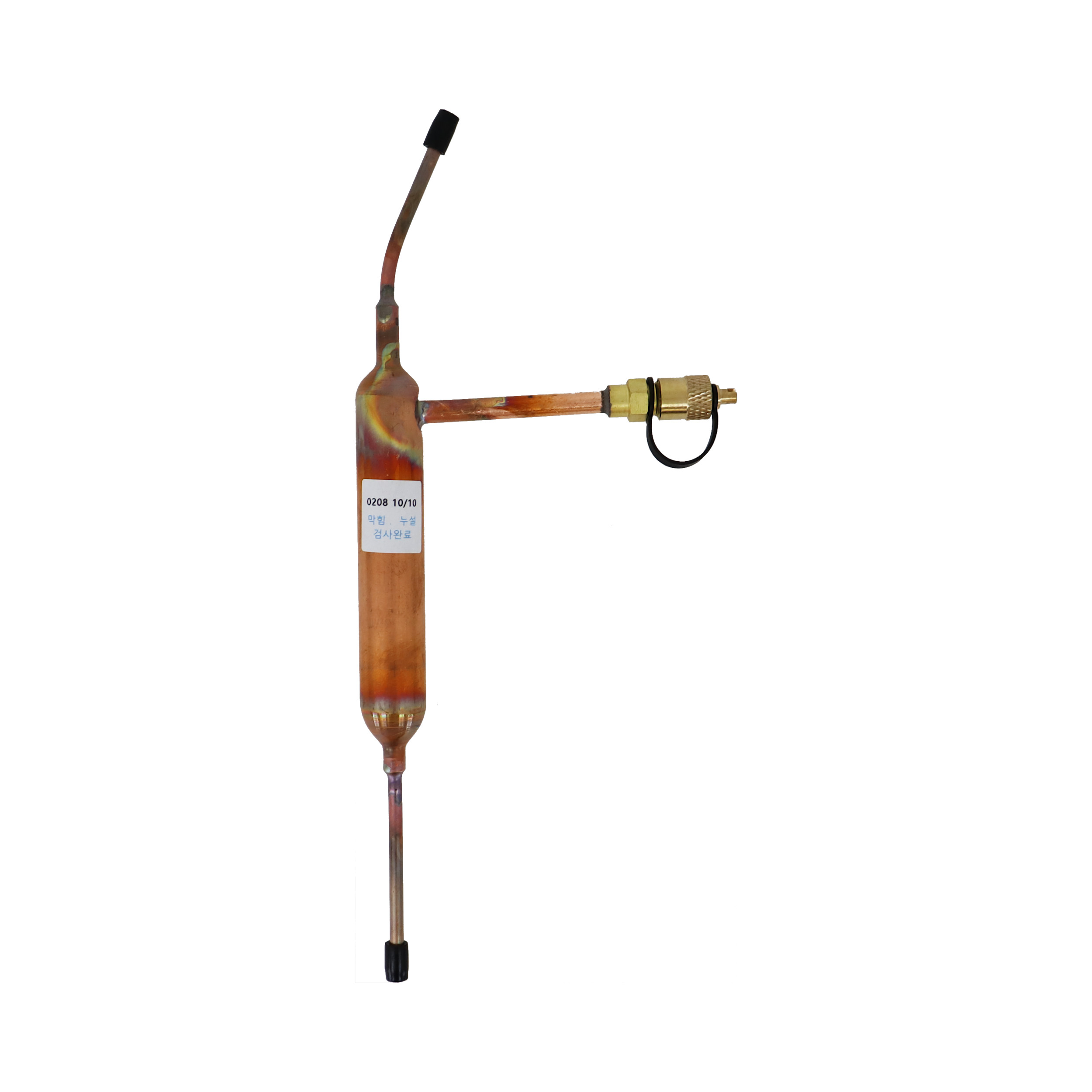 Filtro secador Refrigerador LG - ADH7315 ...